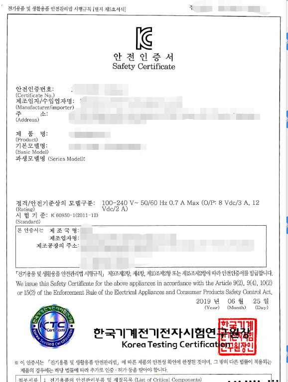 èçè&reg;¡æ­¥å¨kcè&reg;¤è¯æä¹åç kcè&reg;¤è¯è´¹ç¨ è&reg;¤è¯å¨æ